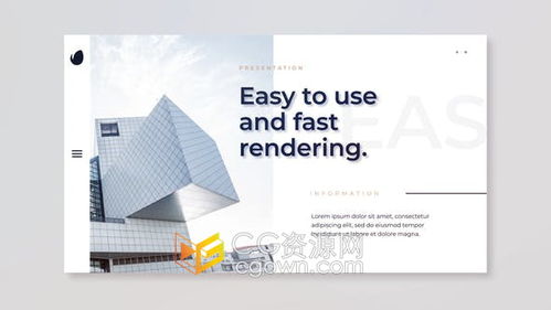 簡潔圖文動畫展示 公司產(chǎn)品服務(wù)與發(fā)展歷程